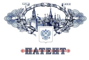 Подробнее о статье Патент на токопроводящую пасту